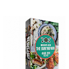 Banting Cookbook