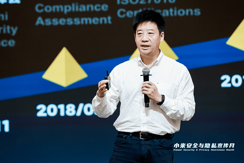 Xiaomi relayed its information security and privacy protection practices to its employees Xiaomi promotes information security and privacy protection practices