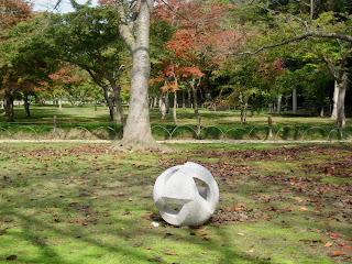 Kiwame Kubo Abstract Granite Sculpture inThe Okayama Korakuen