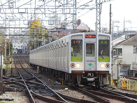 京王電鉄　快速　京王多摩センター行き14　都営10-000形220F・230F・240F