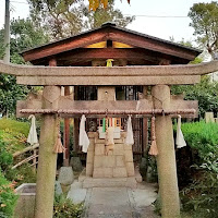 人文研究見聞録：蒲田神社（大阪市） ［大阪府］