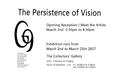 collector's gallery of art the persistence of vision