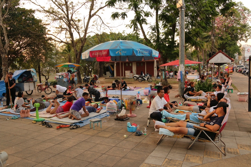 Public massage