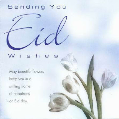 eid mubarak beautiful wish cards, message and blessing quotes 31