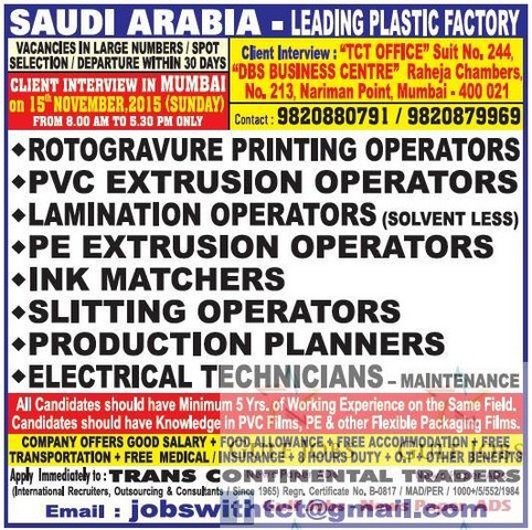 Plastic factory jobs for KSA Large job vacancies