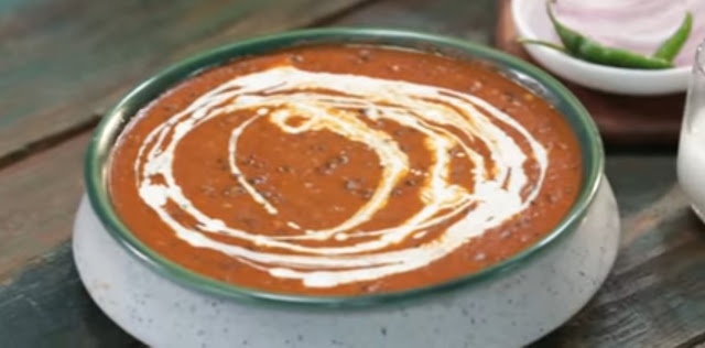 दाल मखनी रेसिपी (रेस्टोरेंट स्टाइल में)। Dal Makhni Recipe In Hindi (Restorent Style).