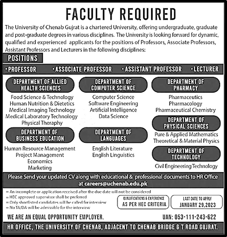 University of Chenab Jobs 2023 | www.uchenab.edu.pk