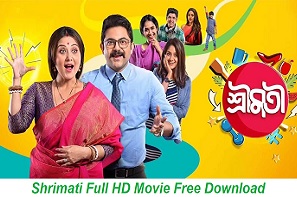 Shrimati 2022 Full HD Movie Free Download 480p 720p filmyzilla filmywap mp4moviez News, Review | probd420