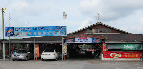 Kong-Kong-Tai-Son-Seafood-Kampung-Kong-Kong-Johor
