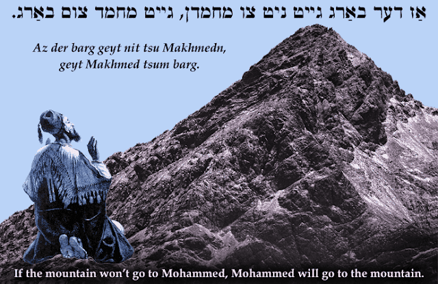 Mohammed and The Great Twin Peak Mountain