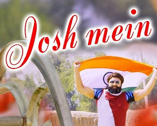 Josh Mein mp3 Song Download