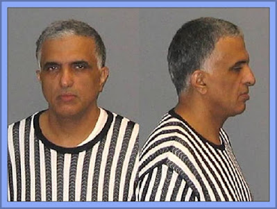 Sheikh Saud bin Saqr Al Qasimi Rochester Police Mugshot