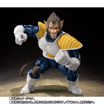 S.H.Figuarts Ozaru Vegeta de Dragon Ball Z - Tamashii Nations