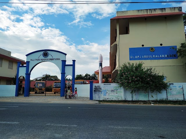 Pallithura Higher Secondary School; School Code, Address, Contact No & Courses