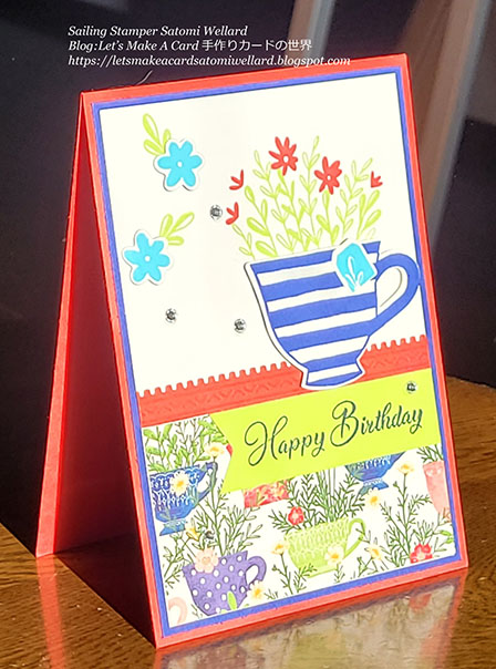 Stampin'Up! Cup Of Tea Birthday Card  by Sailing Stamper Satomi Wellard