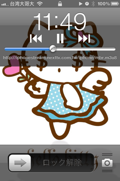 写真 3.PNG 写真 3