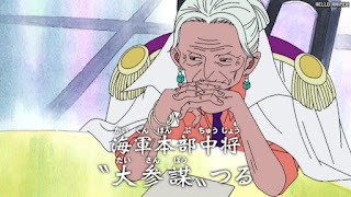 ワンピース アニメ 151話 海軍 つる | ONE PIECE Episode 151