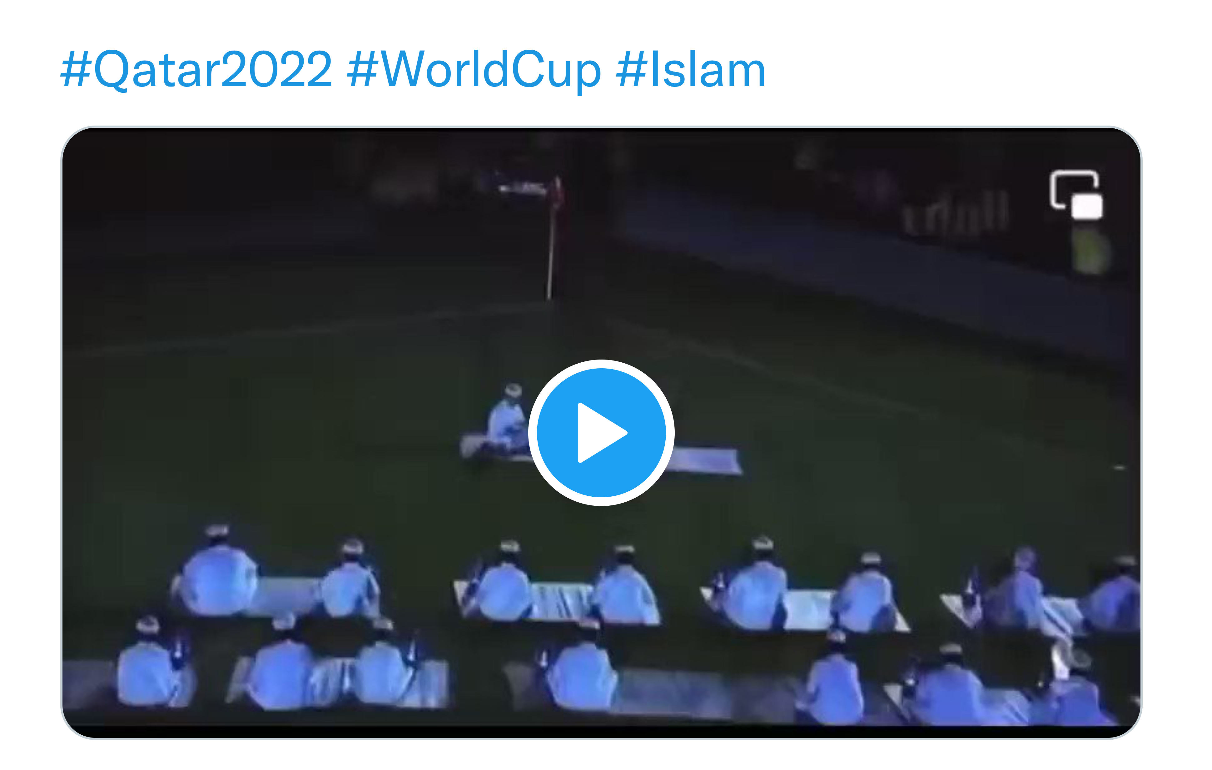 Qatar Resmikan Stadion Pagelaran FIFA Piala Dunia 2022 Dengan pembacaan Al-Quran