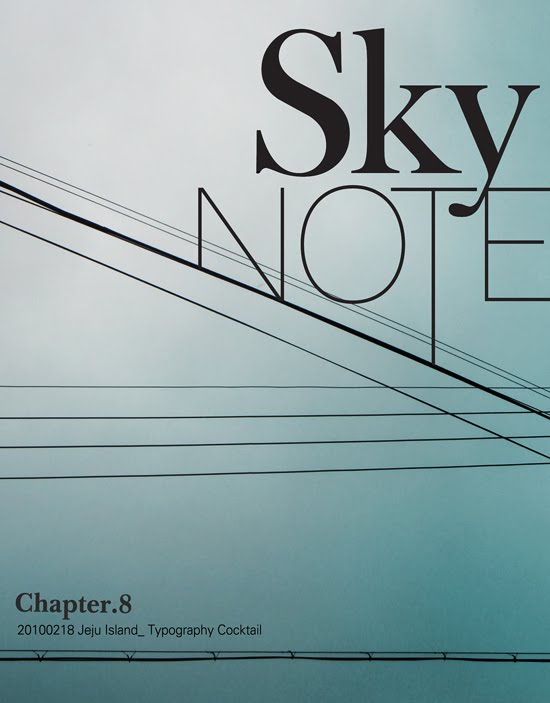 sky note