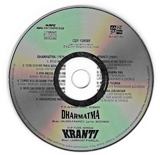DHARMATMA (1975) & KRANTI (1981) [FLAC] {SAREGAMA-CDF 120585}