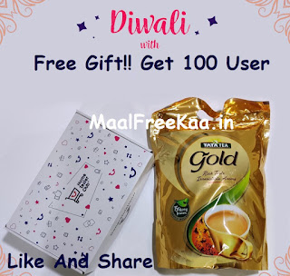 Free Diwali Gift