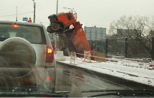 weird accidents