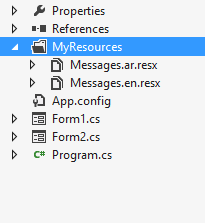 solution explorer resources
