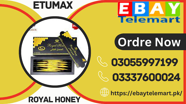 Etumax-Royal-Honey-Price-in-Pakistan.png