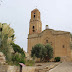 Iglesia de "Sant Pere" en Corbera d'Ebre