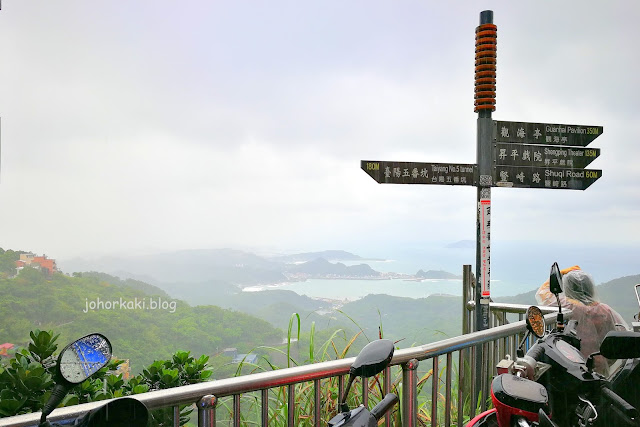 Jiufen-Old-Street-九份老街魚丸伯仔 