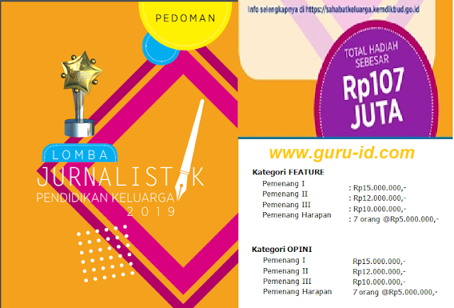 Lomba Penulisan Jurnalistik Pendidikan Keluarga Tahun  Pedoman Lomba Penulisan Jurnalistik Pendidikan Keluarga Tahun 2019