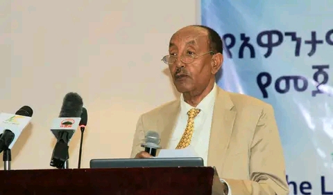 አዎንታዊ አስተሳሰብ ለኢትዮጵያ የተሰኘውን ማህበር የመጀመርያ የምስረታ መርኃ ግብሩን አካሔደ 