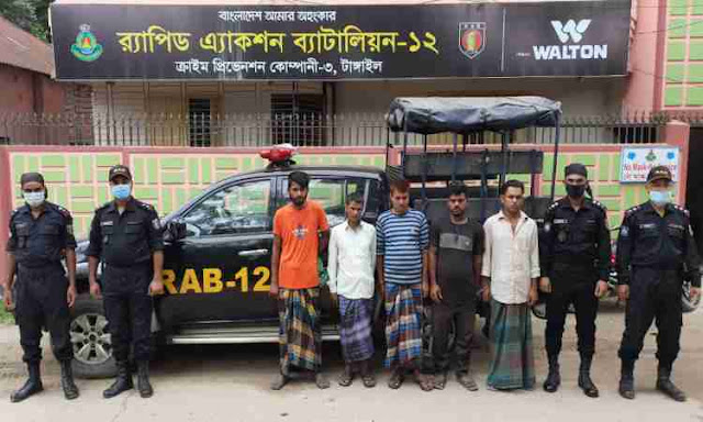 Five gamblers arrested with cash in RAB raid in Tangail