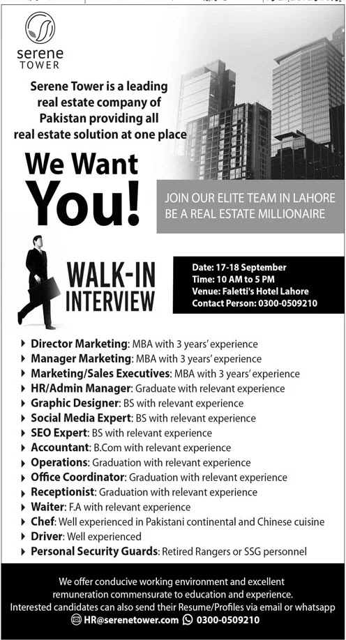 SERENE Tower Lahore Latest Jobs 2022 Advertisement