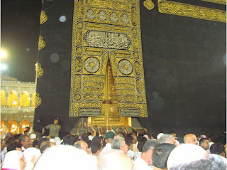 Islamic Photos, Islamic Wallpapers, Islamic Images, HD Wallpapers, Kaba Images, Kaba Photos