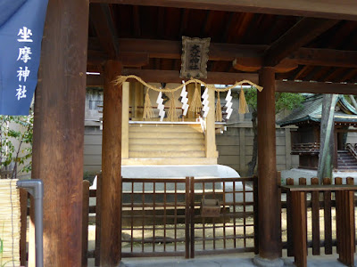 坐摩神社　大江神社