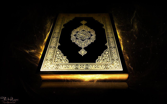 Ayat Al-Quran Penawar Barah dan Kencing Manis  Koleksi 