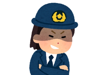 [10000印刷√] 警察 イラスト 無料 957246-警察 マーク イラスト 無料