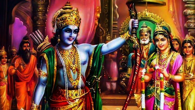 నాకు తెలిసిన నా 'రాముడు'