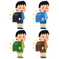 いろいろなランドセルを背負う小学生のイラスト 男の子 かわいいフリー素材集 いらすとや