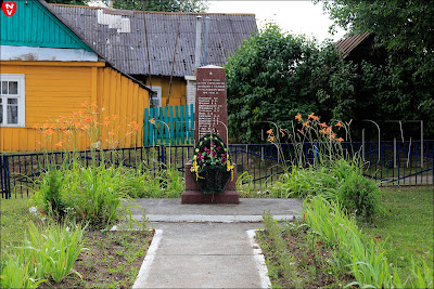 Рубежевичи. Памятник погибшим в Великую отечественную войну
