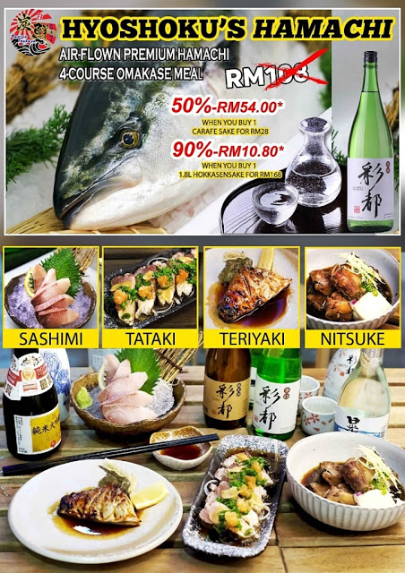 Tansen Izakaya 炭鲜居酒屋 Menu - Hamachi 4-Course OMAKASE Meal Promotion