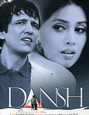 Cover  Image Of Bollywood movie  Dansh