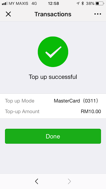WeChat Pay: top up successful