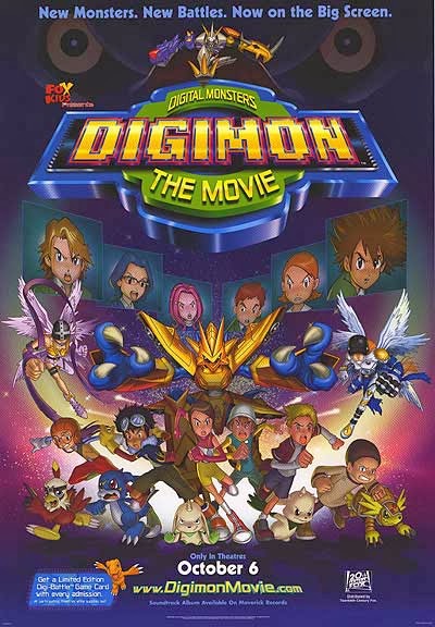 2000 Digimon: The Movie