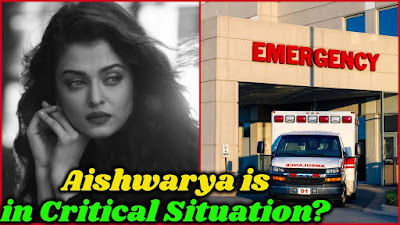 Surprising Health Update of Aishwarya Rai Bachchan After Covid Positive