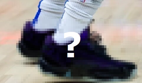 Jordan Luka 2 Leaked?