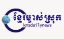 kmsdailynews