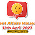 Kerala PSC Daily Current Affairs in Malayalam - 12th April 2023