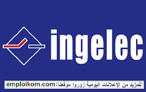 Ingelec recrute des Techniciens Maintenance sur Casablanca